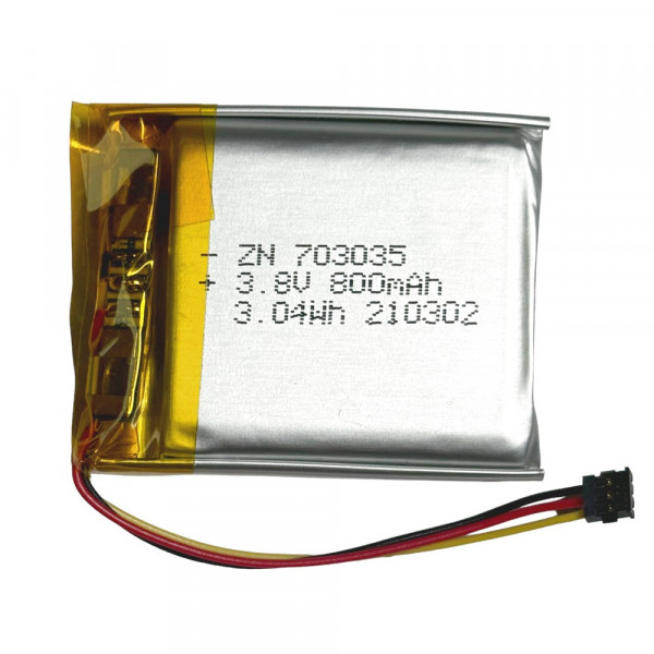 Teltonika АКБ TMT250 800mAh