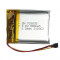 Teltonika АКБ TMT250 800mAh