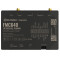 GPS ТРЕКЕР TELTONIKA FMC640