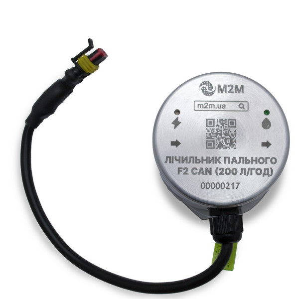 Лічильник дизельного пального M2M F2